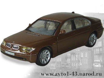 BMW 7 series Cararama - вид с переди