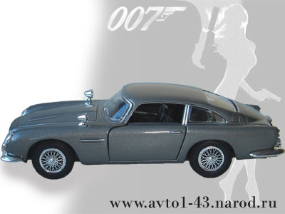 Aston Martin DB5 Cararama - вид сбоку