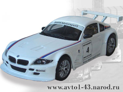 BMW Z4 M Coupe Racing (Motorama) - вид с переди