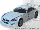 BMW Z4 M Coupe Racing Motorama