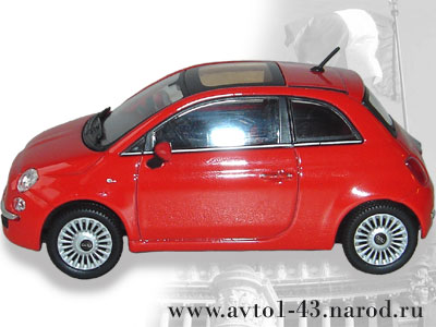 Fiat 500 - вид сбоку