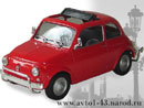 Fiat 500L Cararama