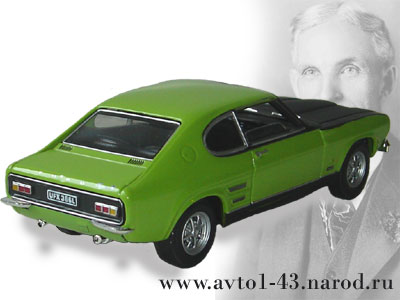 Ford Capri 1970 - вид сзади