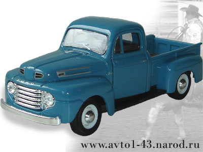 Ford F1 Pick Up (1948) - вид с переди