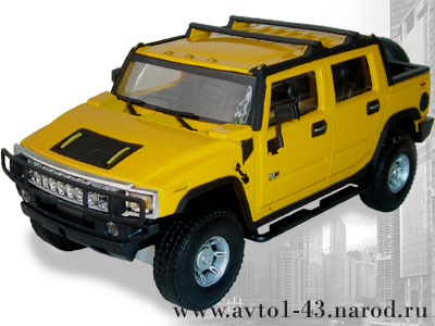 Hummer H2 SUT (yellow) - вид с переди
