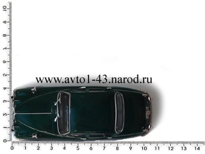Jaguar MK II Cararama - размер