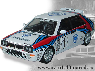Lancia Delta WRC - вид с переди