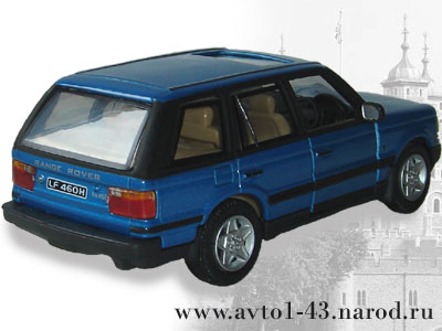 Land Rover 4.6HSE - вид сзади