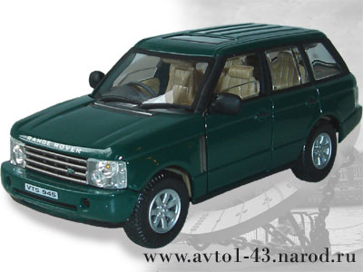 Land Rover Range Rover 2003 - вид с переди