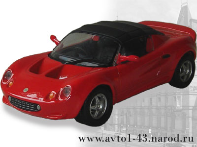 Lotus Sport Elise Soft Top - вид с переди