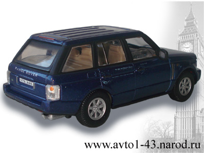 Land Rover Range Rover 2003 - вид сзади