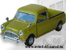 Mini Pick Up Van Cararama