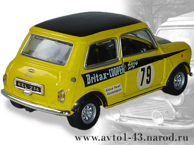 Mini Cooper racing Version III - вид сзади