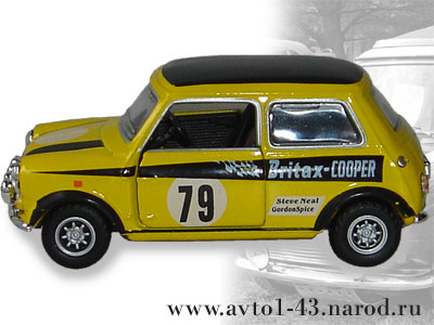 MINI Cooper racing Version III - вид сбоку