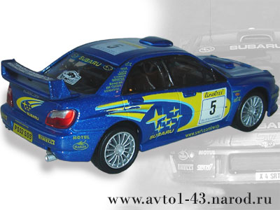 Subaru Impreza WRC - вид сзади