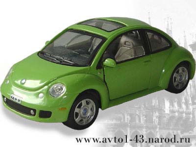 Volkswagen New Beetle - вид с переди